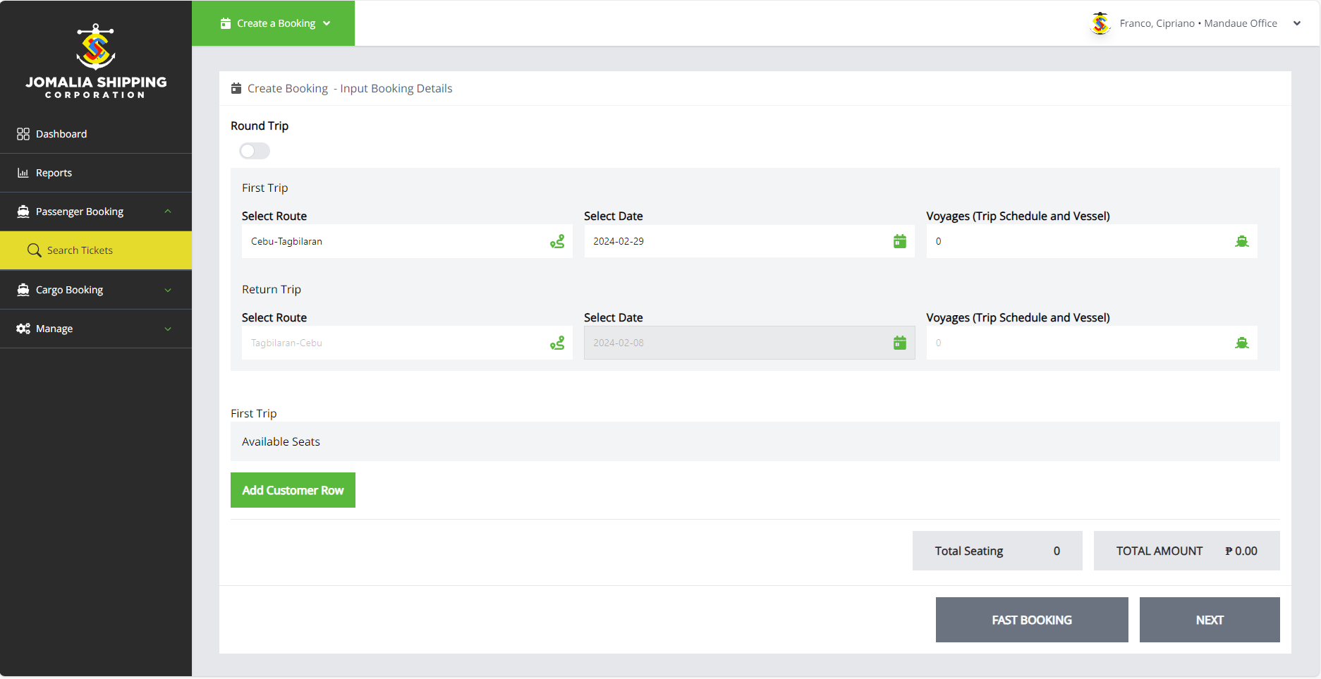 Jomalia Shipping Platform